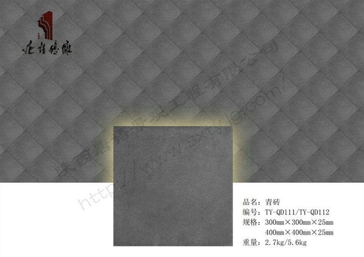 唐语砖雕,仿古青砖,砖雕厂家,仿古青砖厂家,仿古砖,陕西仿古青砖,TY-QD111,仿古青砖价格