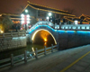 盐城街道青砖