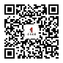 qrcode_for_gh_9069b187f8af_258.jpg