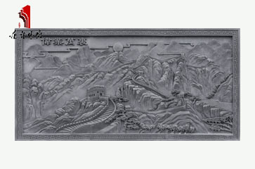 唐语砖雕伟业万里TY-HC3000-9