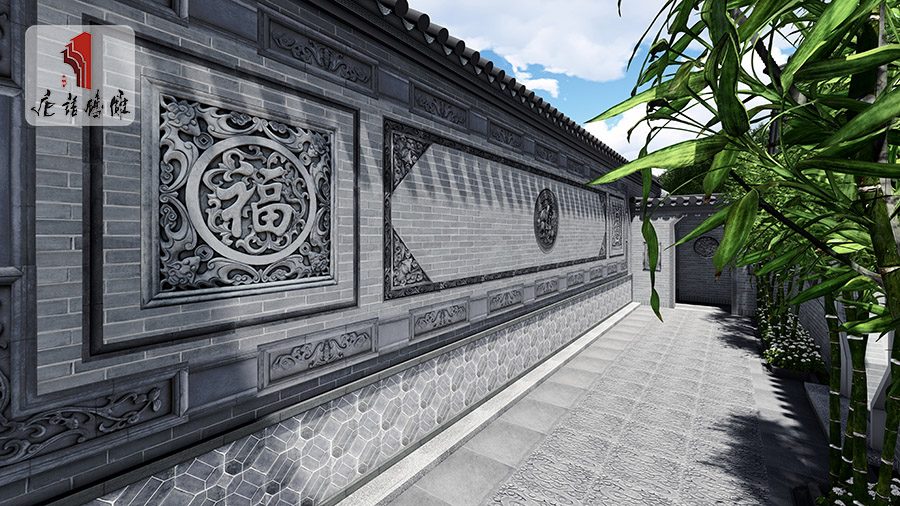中式四合院