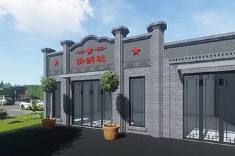 村镇小广场 党建大阵地（一）