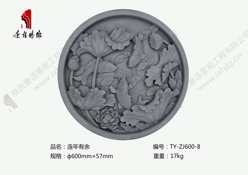 杩炲勾鏈変綑瑗垮畨.jpg