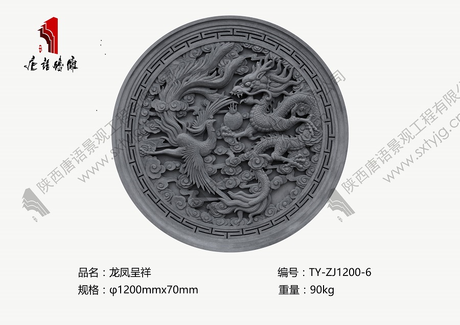 榫欏嚖鍛堢ゥ TY-ZJ1200-6.jpg 榫欏嚖鍛堢ゥ TY-ZJ1200-6.jpg