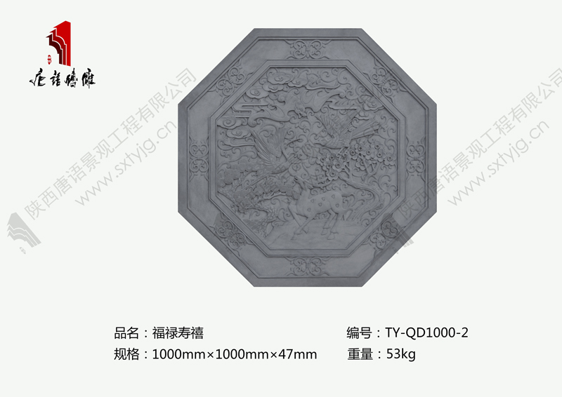 TY-QD1000-2瑗垮畨.jpg