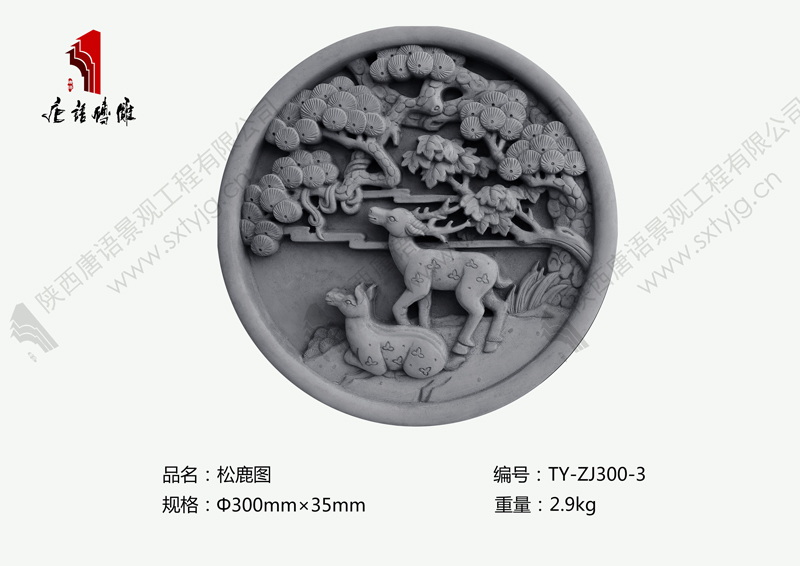 TY-ZJ300-3瑗垮畨.jpg