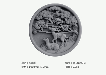 唐语砖雕松鹿图TY-ZJ300-3
