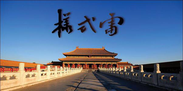 鍥剧墖1.png