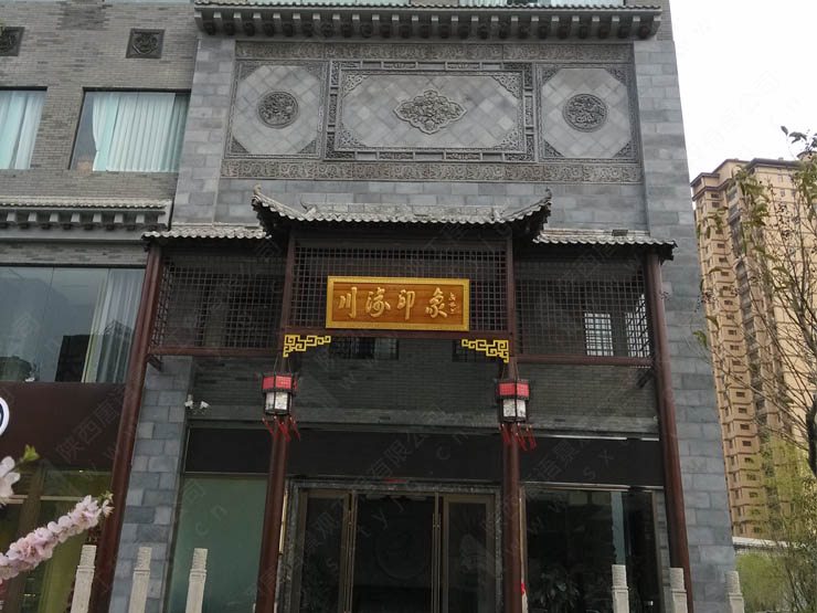 北京酒店中式砖雕装修实景
