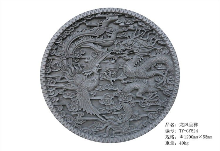【唐语砖雕】新品之龙凤呈祥